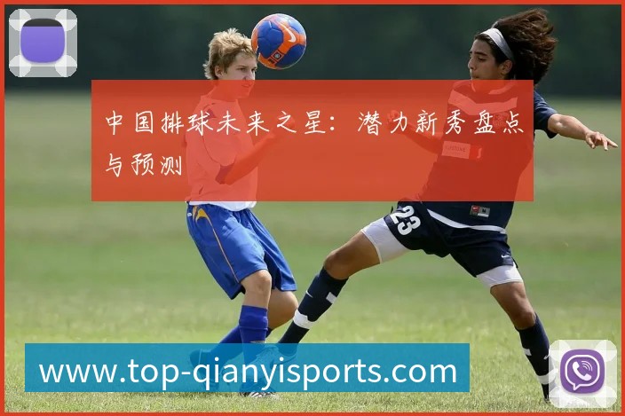 千亿体育全站App 千亿体育全站App