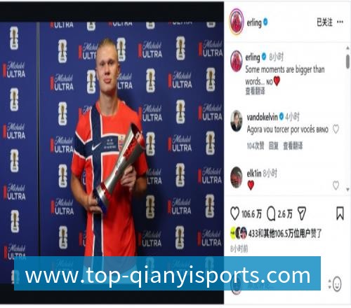 千亿体育森林狼2年1240万签约库明加!ESPN评级A