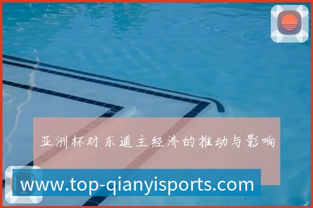 英超精彩进球集锦：本周最佳进球盘点