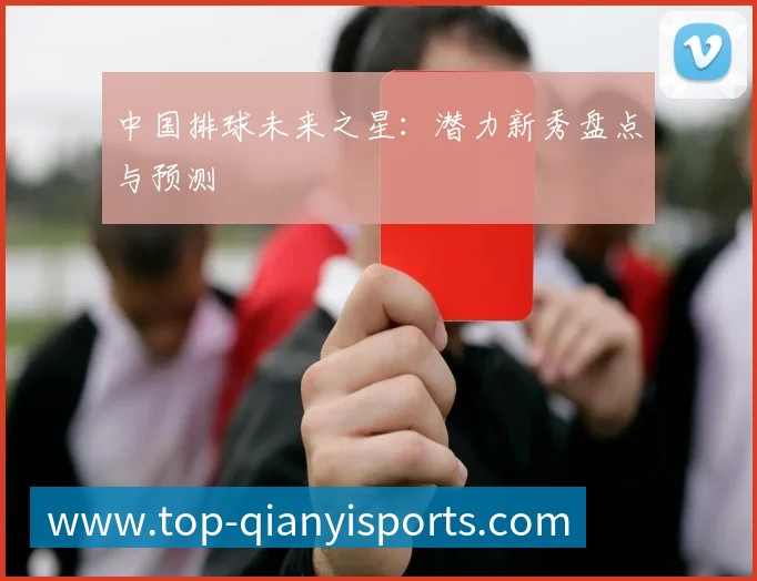 平台使命图