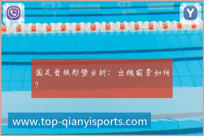 六大满贯城市旅行指南：跑一场马，游一座城